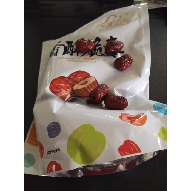 > 新边界无核香酥脆枣250g/袋装酥脆新疆特产红枣干脆冬枣枣制品商品