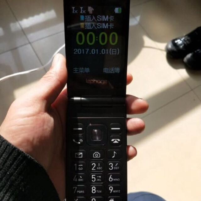 乐丰lephoned2黑色经典翻盖老人手机大屏大字大声老人机移动联通2g