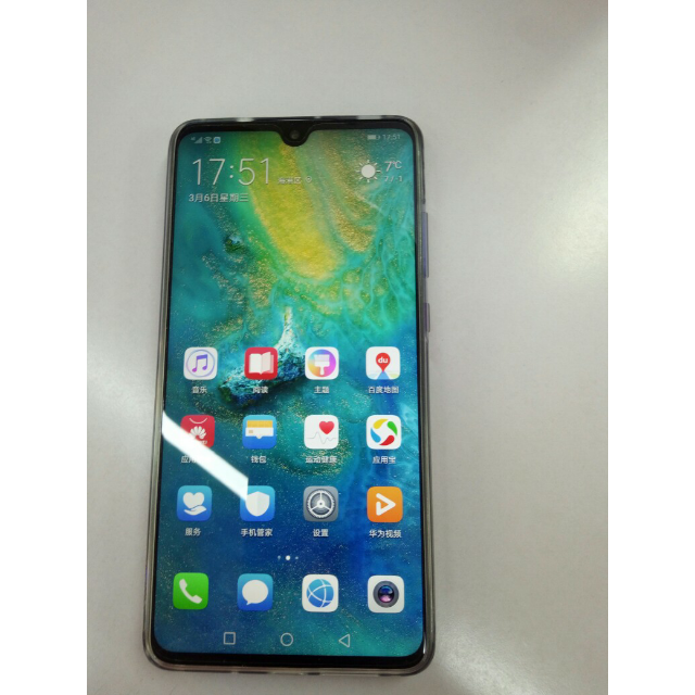 享3期免息赠一年碎屏险huawei华为nova3i全面屏ai智慧四摄6gb128gb蓝