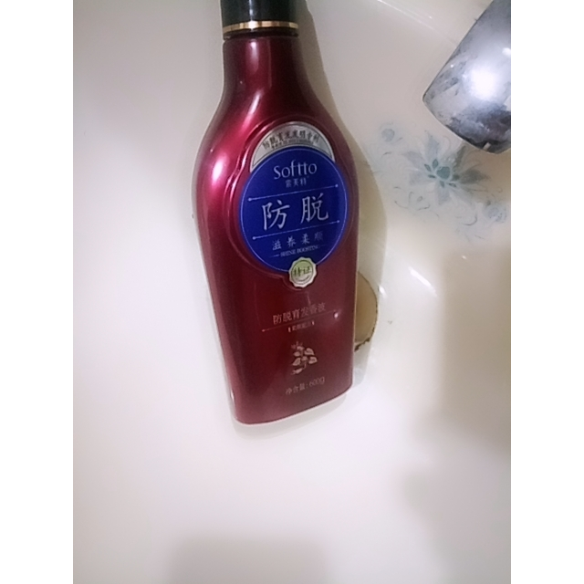 索芙特softto索芙特防脱育发香波600g