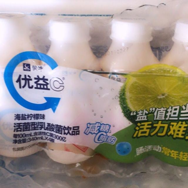 蒙牛優益c活菌型乳酸菌飲品減糖海鹽檸檬味塑料瓶340ml4