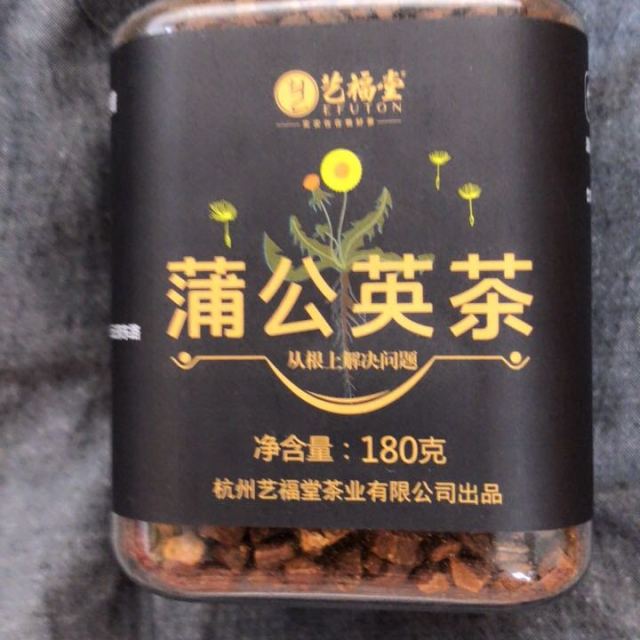 艺福堂长白山精选蒲公英根茶养生茶古古丁婆婆丁黄谷丁根茶泡水男女