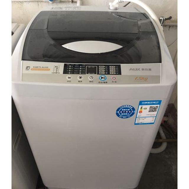 奥克斯aux洗衣机xqb75d1678t75公斤全自动波轮洗脱一体波轮家用商用