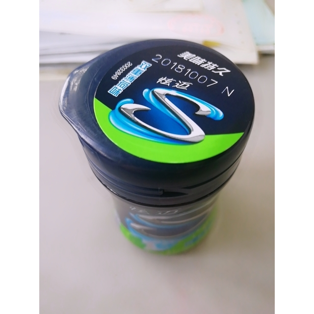 炫迈stride夹心口香糖532g双重薄荷味