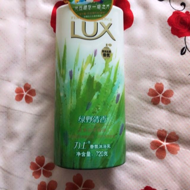 力士lux精油香氛沐浴露绿野清香720g各种肤质成人联合利华