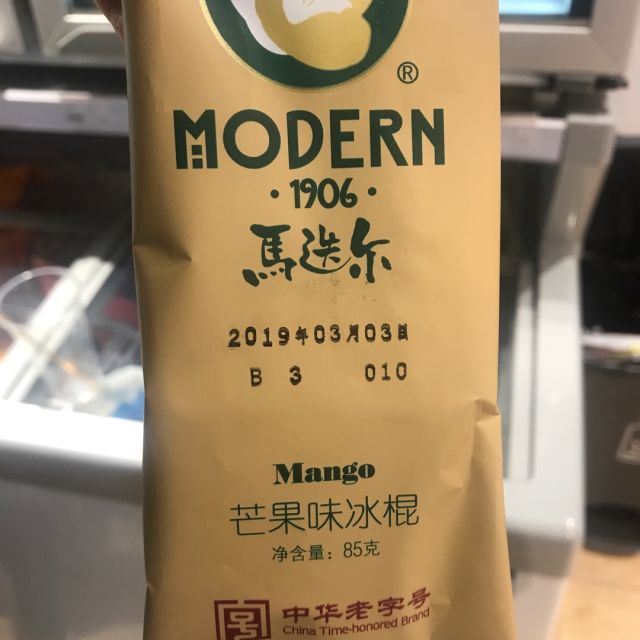 马迭尔原味老冰棍