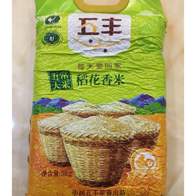 五丰稻花香米5kg