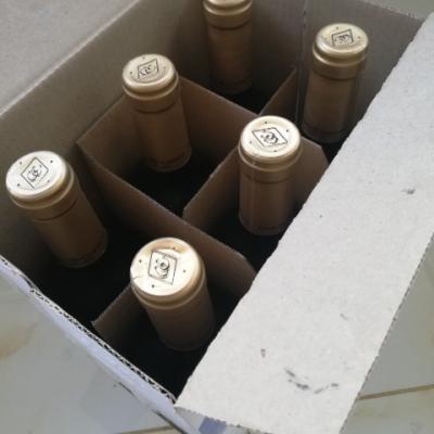 西班牙原瓶原装进口红酒 ANDIMAR爱之湾干红葡萄酒 750ML*6 整箱装晒单图