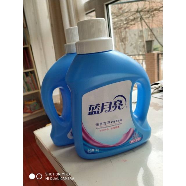 蓝月亮洗衣液机洗1kg瓶薰衣草香深层洁净