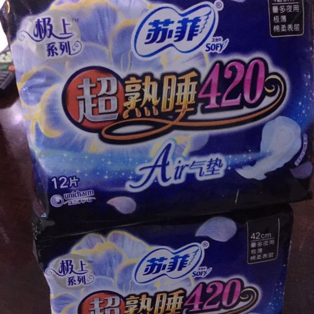 蘇菲sofy超熟睡air氣墊夜用衛生巾棉柔42012片