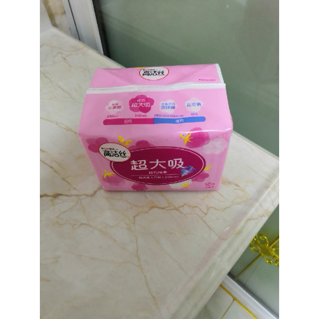 高洁丝纤巧棉柔少女肌卫生巾日用240mm18片