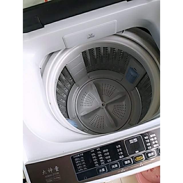 海尔(haier)xqb80-z1708 8公斤大容量 全自动家用波轮洗衣机 智能自编