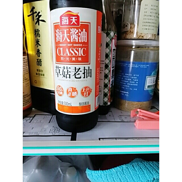 海天草菇老抽500ml上色炒菜红烧经典老抽酱油海天出品