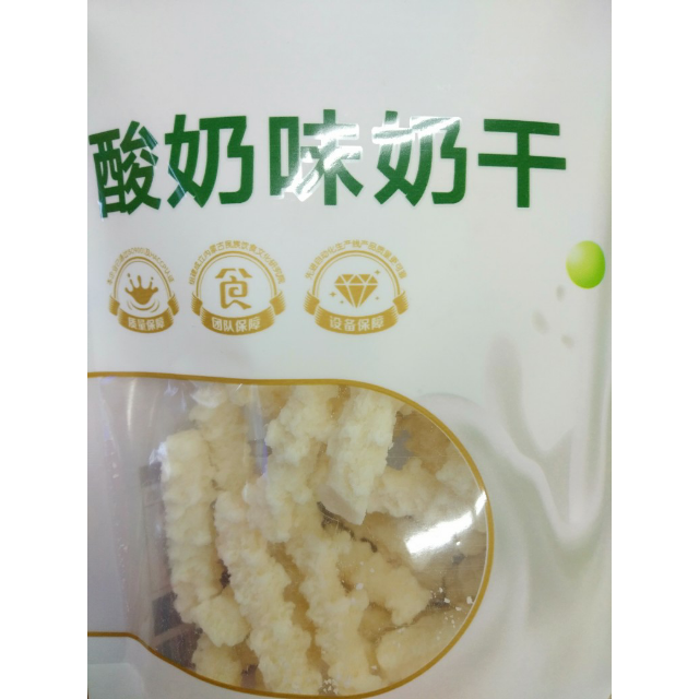 > 草原情酸奶干100g商品评价 > 满意