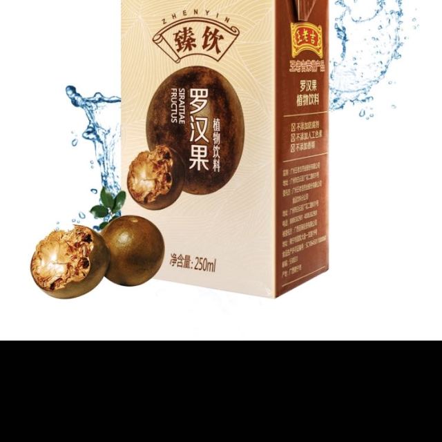 中华老字号王老吉罗汉果凉茶植物饮料250ml16盒箱低糖饮料