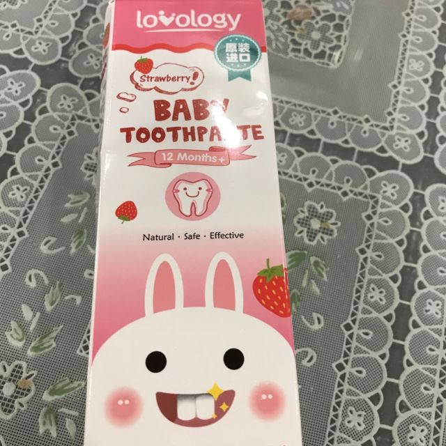 > 全因爱婴幼儿健康防蛀牙膏草莓味(原装进口)60g商品评价 > 物美价廉