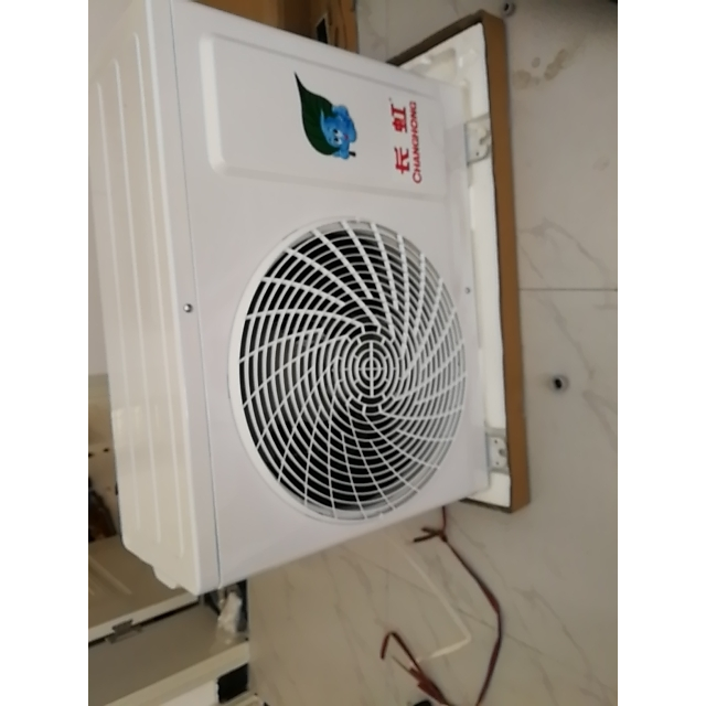 大1匹 变频 kfr-26gw/zdkie(w2-j) a1 1级能效 冷暖 挂机空调