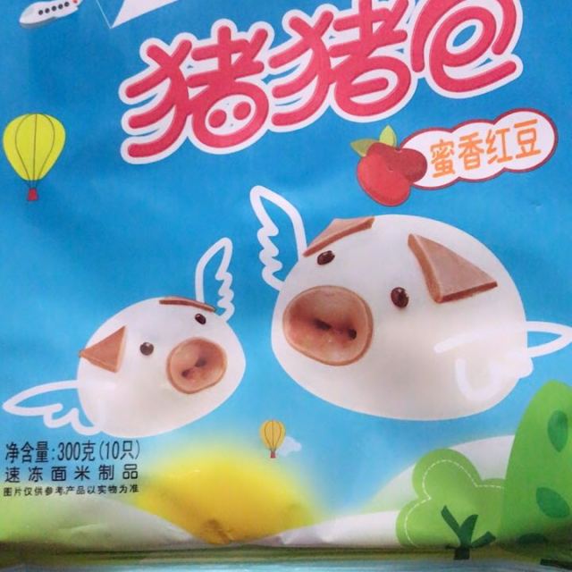 思念蜜香红豆猪猪包300g10只速食早餐面点儿童营养馒头