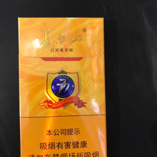 > 长白山硬777商品评价 > 口感好