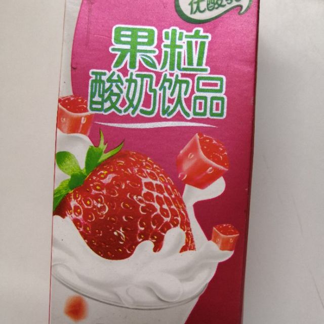 > 伊利果粒酸奶饮品草莓味245g商品评价 > 口感不错,实惠