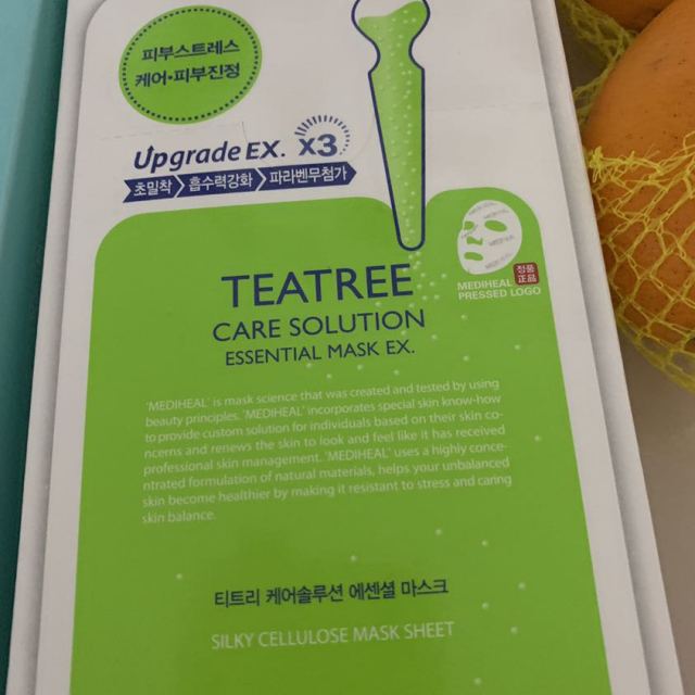 mediheal美迪惠尔茶树面膜面贴膜24mlx10片保湿修护补水控油平衡品牌