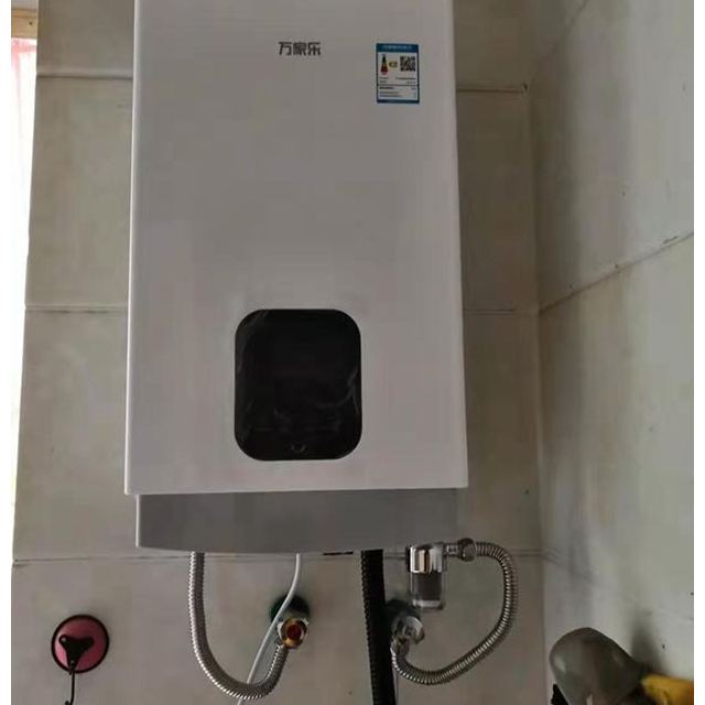 5升 燃气热水器jsq24-tk1智能精控恒温 三档变升(天然气)