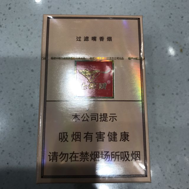 金砂 七匹狼图片