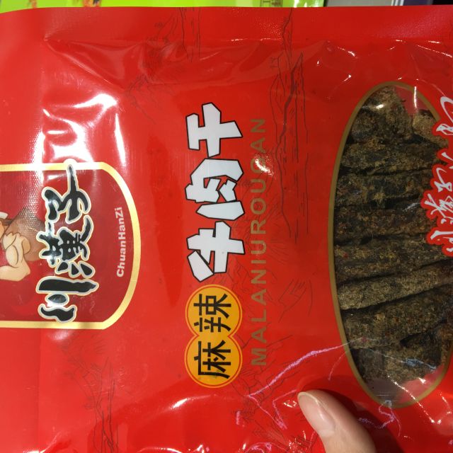 > 川汉子五香牛肉粒80g商品评价 > 好吃
