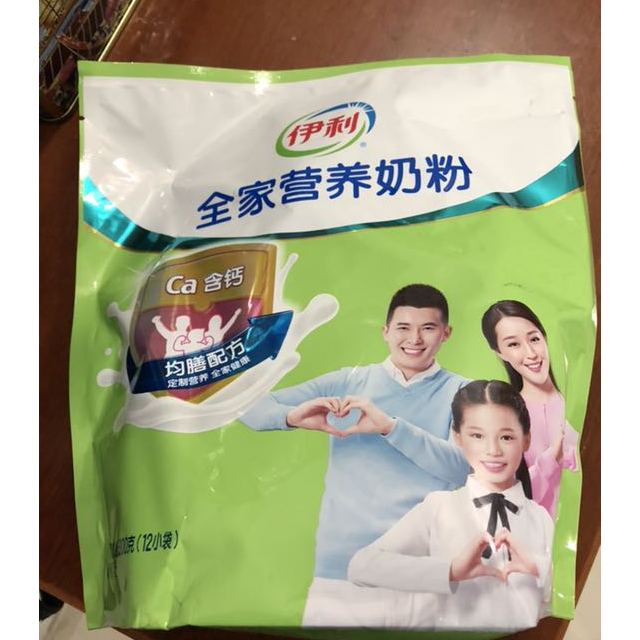 伊利金领冠4段儿童配方奶粉盒装400g