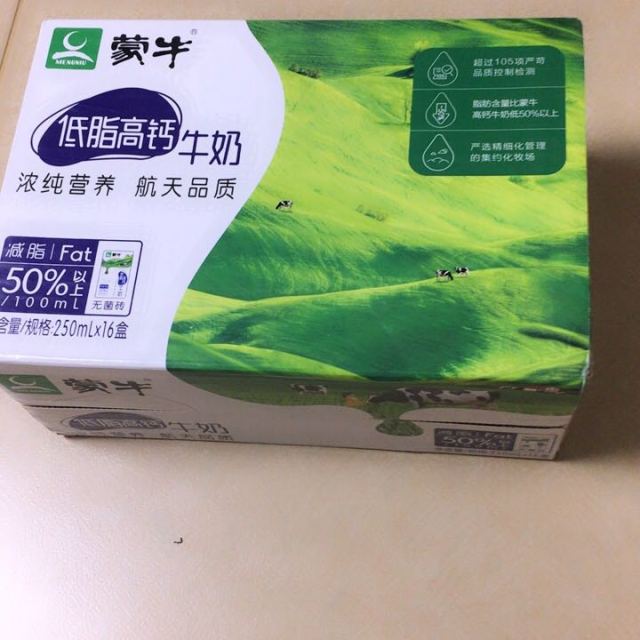 蒙牛低脂高鈣牛奶250ml16整箱裝