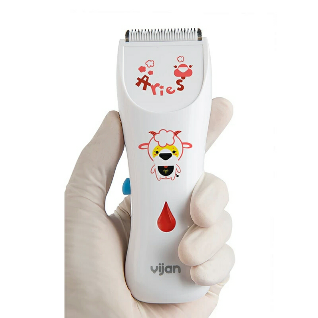 新生儿静音防水电推剪 充电式婴儿理发器 星座定制款hk668 摩羯座高清