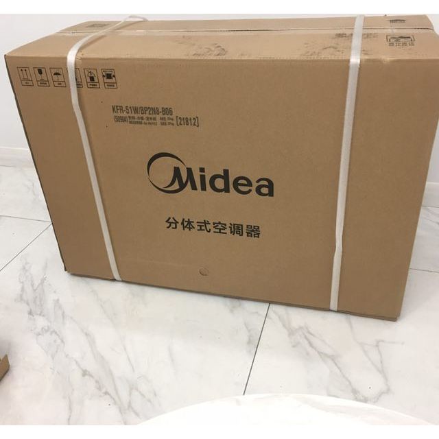 > 美的空调kfr-51lw/bp2dn8y-va200(b1)商品评价 > 性价比高,拥有核心