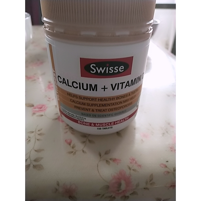 swisse娘娘钙swisse斯维诗钙片维生素d片150片瓶澳洲