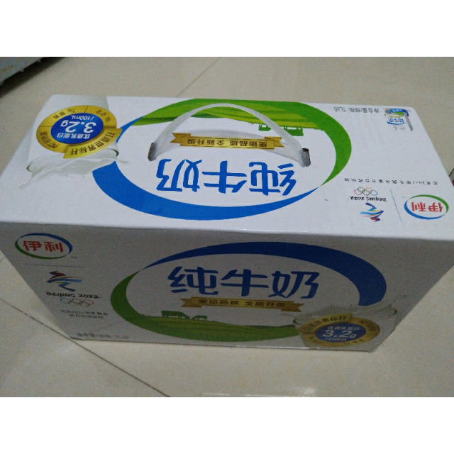 伊利纯牛奶1l6盒礼盒装