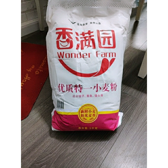 香满园优质特一小麦粉5kg 袋装小麦粉面粉很好啊,大品牌,比其-苏宁