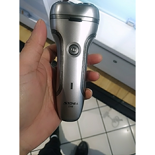 超人剃须刀sa2706双头充电式电动刮胡刀