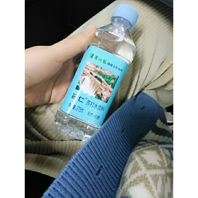 名仁苏打水碱性水饮料无糖饮用水整箱375ml24瓶