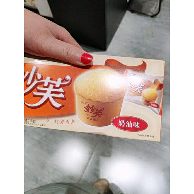 康師傅妙芙歐式蛋糕奶油味96g盒