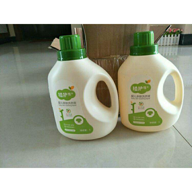 买2组即送内衣皂2块植护婴儿洗衣液500ml5袋装补充装宝宝儿童衣物洗衣