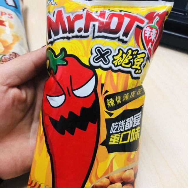 旺旺mrhot辣人辣烧薄皮花生76g