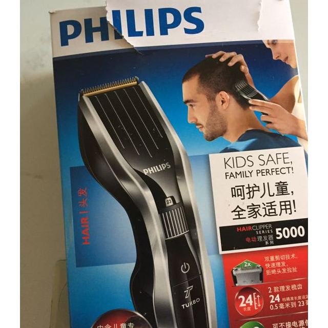 飞利浦(philips)理发器 hc5450/15 电推剪 亲子理发器 儿童理发器
