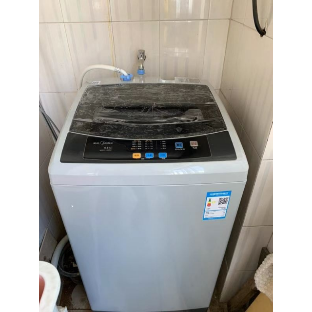 美的(midea)mb65-1000h 波轮洗衣机 6.