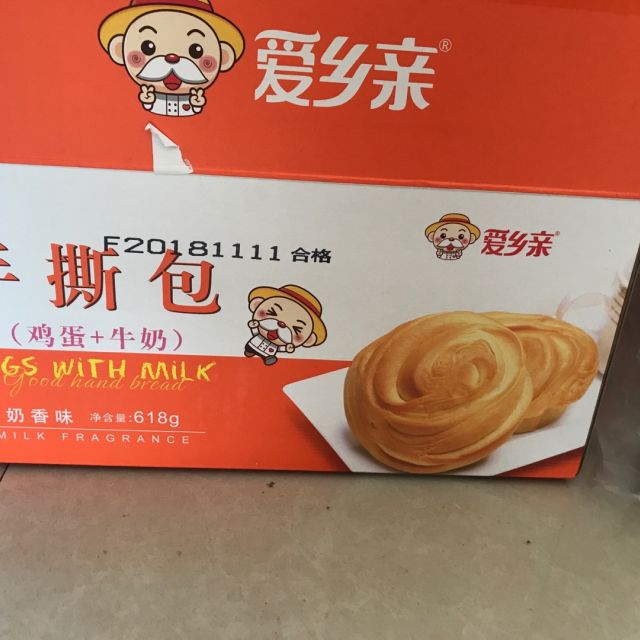 爱乡亲糕点面包手撕面包奶香原味618g早餐面包