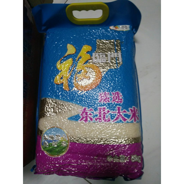 > 福临门 臻选东北大米5kg商品评价 > 买了好多次了,好吃不.