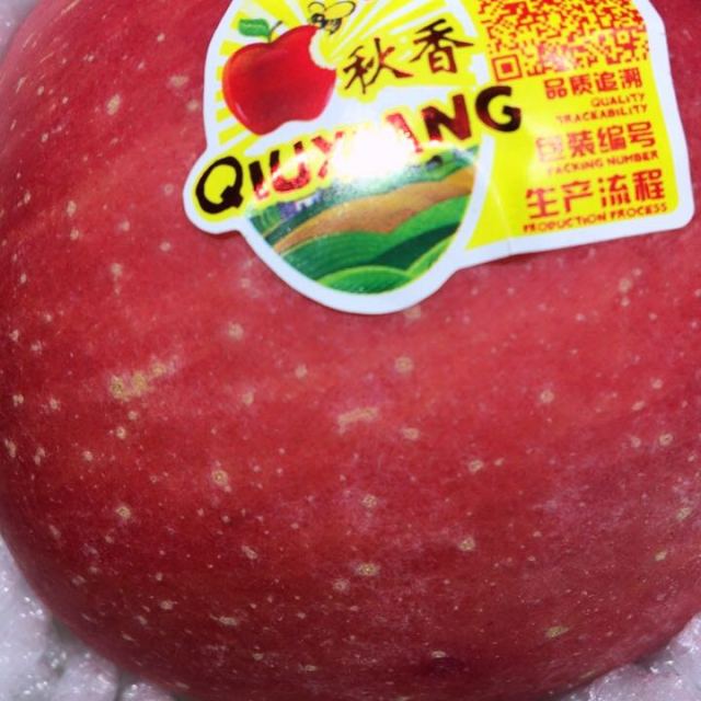 > 秋香苹果(宏农邦)1公斤商品评价 > 宝贝不错很好,很喜欢.