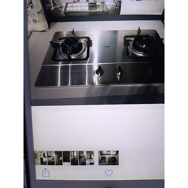 老板燃气灶jzytr7g05