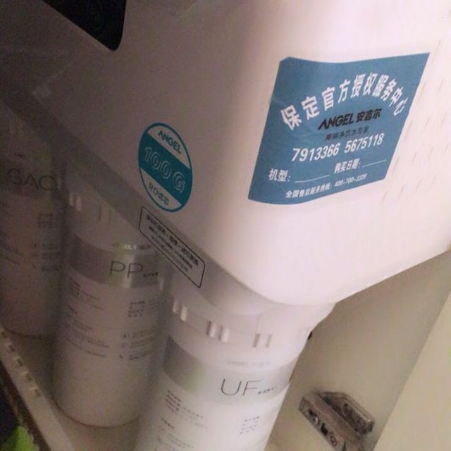 安吉尔angel反渗透壁挂式净水器j2605rob8银白
