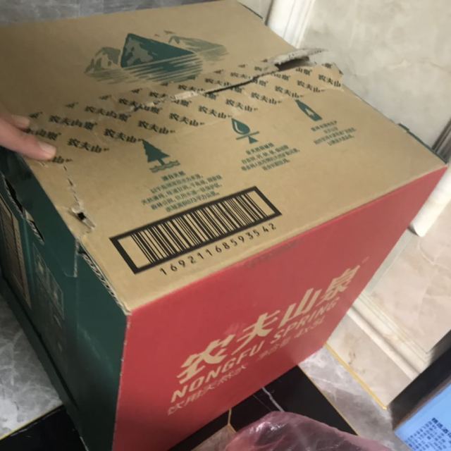 农夫山泉天然饮用水5l4整箱装