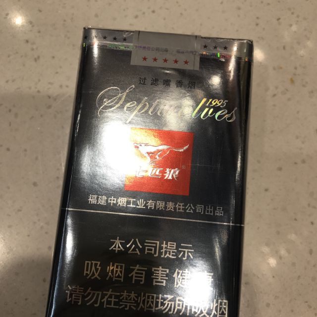 > 七匹狼(软灰)商品评价 > 价格便宜