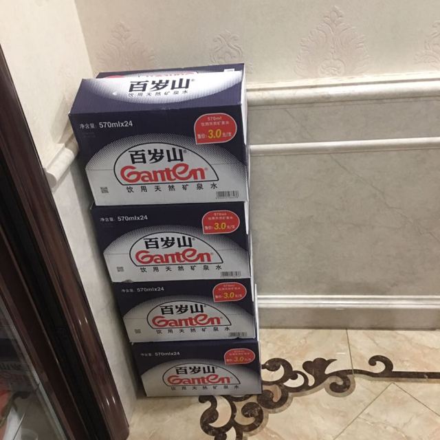 百岁山饮用天然矿泉水570ml24瓶箱装水饮料
